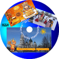 DVD диск Масленница